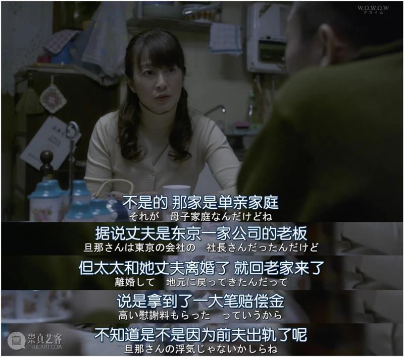 少女交换杀人,岛国这新出的脑洞神剧,让人毛骨悚然! Douban编辑部 少女 岛国 脑洞 神剧 小说 如今 趋势 爆款 影视 作品 崇真艺客